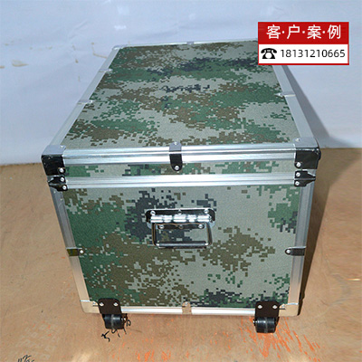 军绿迷彩箱定做